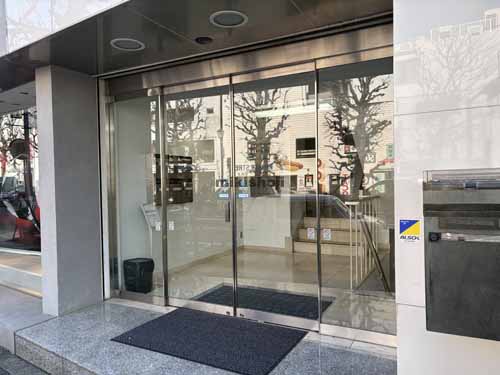 神宮前の神宮前ＩＫビル エントランス1