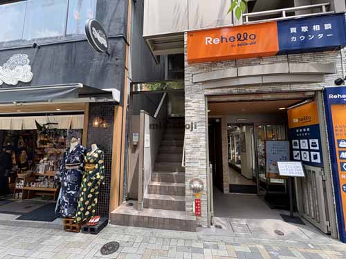 コリーヌ神楽坂 エントランス3
