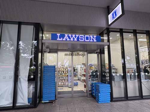 飯田橋グラン・ブルーム 付帯設備2