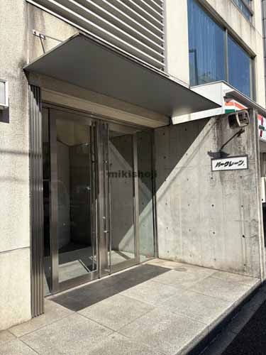 パークレーン エントランス1