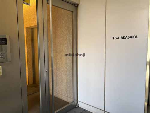 ＴＧＡ　ＡＫＡＳＡＫＡ エントランス3