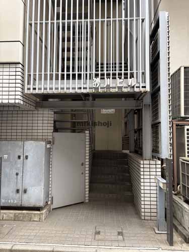 砂川ビル エントランス1