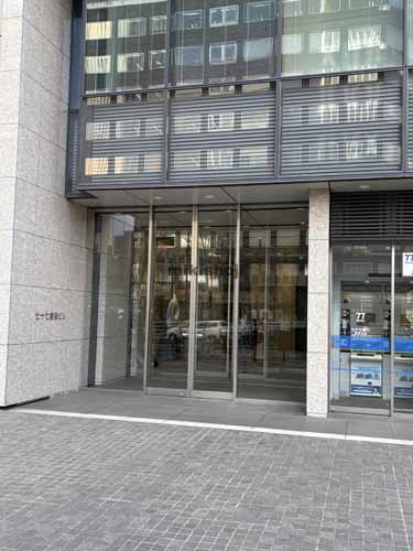 七十七銀座ビル エントランス1