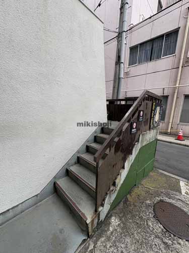 アート第一ビル 付帯設備1