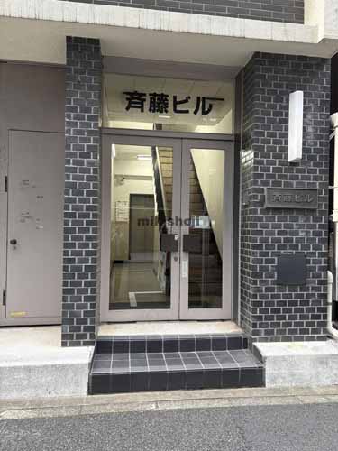 斉藤ビル エントランス1