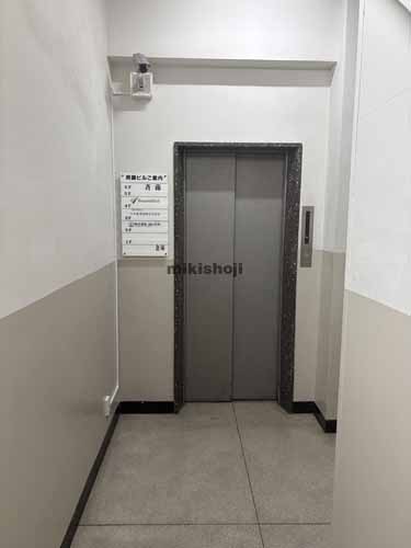 斉藤ビル エレベーターホール1
