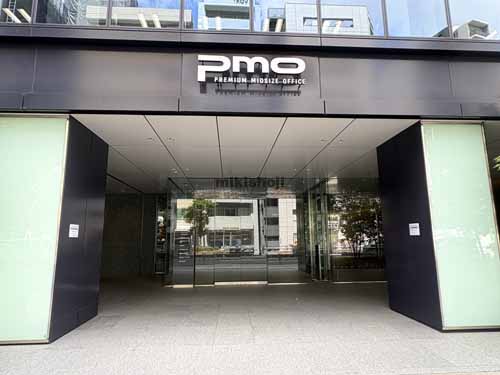 小伝馬町・大伝馬町のＰＭＯ日本橋江戸通 エントランス2