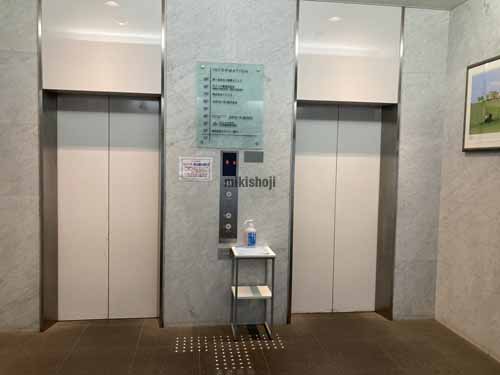 ＴＩＳビル エレベーターホール1