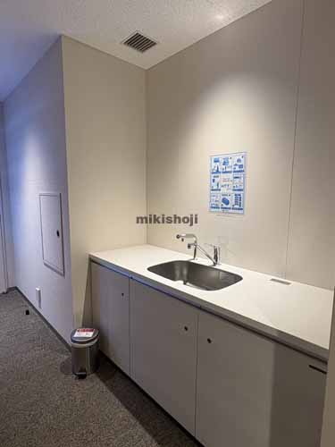 オークラプレステージタワー 水回り2