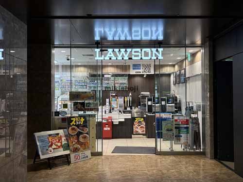 オークラプレステージタワー 付帯設備1