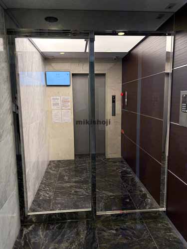 ＡＣＮ日本橋浜町ビル エレベーターホール1