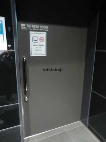 ＮＣＯメトロ神谷町 付帯設備1