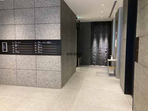 渋谷Ｓ．野口Ｂｌｄｇ． エントランス1