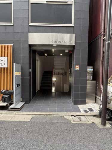 銀座昭和イーティングビル エントランス1