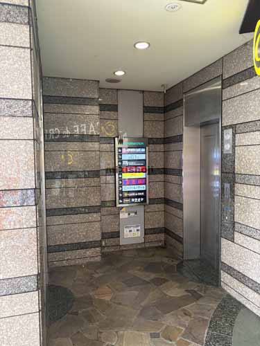 花川ビル エレベーターホール2
