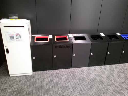 アーバンネット内幸町ビル セットアップ室内11