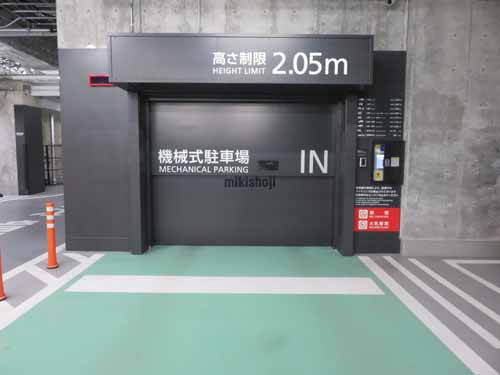 住友不動産新宿セントラルパークタワー 付帯設備2