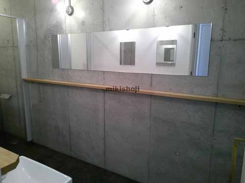 ザ・パークレックス日本橋浜町 水回り4