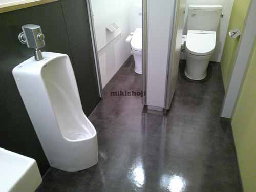 ザ・パークレックス日本橋浜町 水回り5