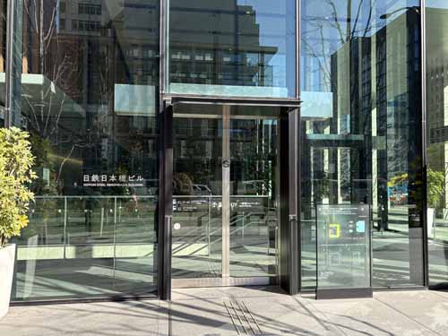 日鉄日本橋ビル エントランス2
