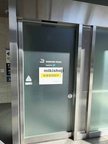 日鉄日本橋ビル 付帯設備1