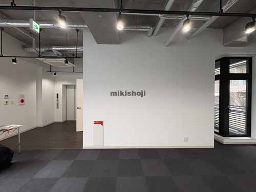 南青山のＡＲＩＳＴＯ南青山 貸室内3