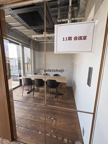 日本橋馬喰町・横山町のＣＩＲＣＬＥＳ日本橋馬喰町 付帯設備3