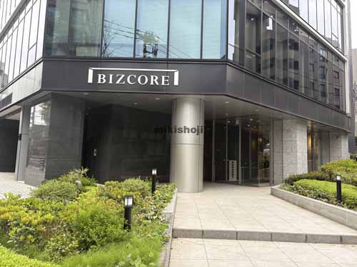 ＢＩＺＣＯＲＥ渋谷 エントランス2