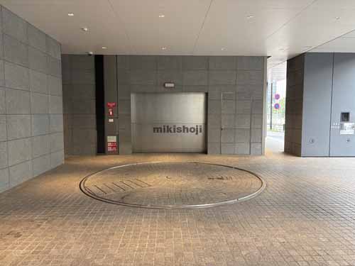 渋谷のＰＭＯ渋谷Ⅱ 付帯設備1