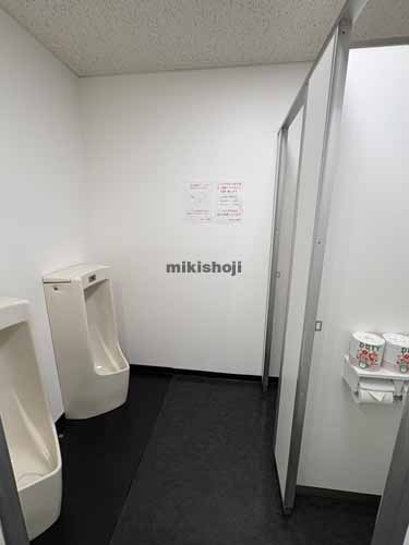 四番町・五番町の四番町ＴＨビル 水回り1