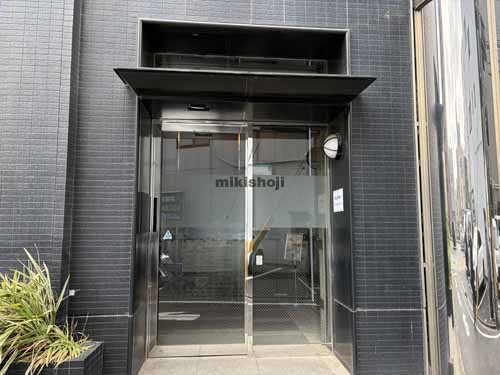リードシー目黒不動前ビル エントランス1