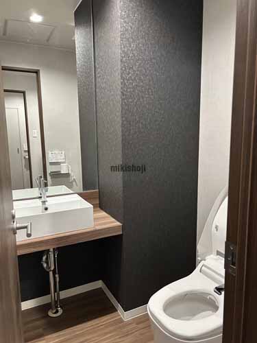 ＡＣＮ築地二丁目ビル 水回り2