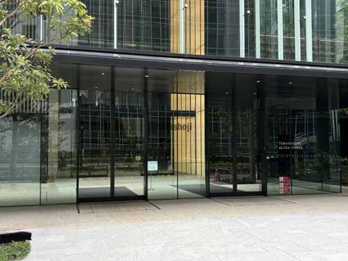 虎ノ門アルセアタワー エントランス4