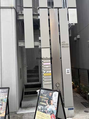 ＡＯＩＨＯＵＳＥ　ＳＨＩＮＪＵＫＵ エントランス1