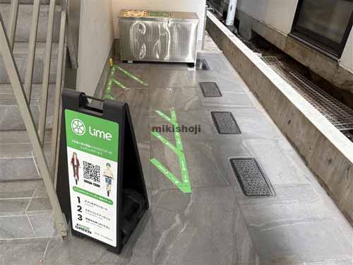 神田平河町・神田佐久間町・神田佐久間河岸のリヨンドール秋葉原 付帯設備4