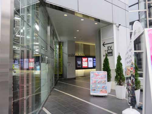 Ｔｉｐ’ｓ町田 エントランス1