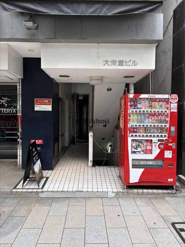 大栄堂ビル エントランス1