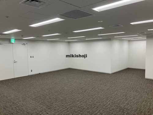 第一生命日比谷ファースト 付帯設備5