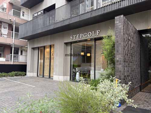 ＡＮＤ　ＦＩＲＳＴ　ＢＬＤＧ． エントランス1