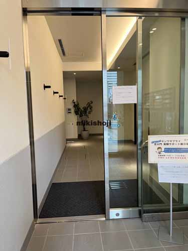 芝大門サンワビル エントランス2