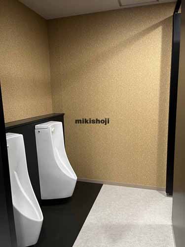 芝大門サンワビル 水回り2