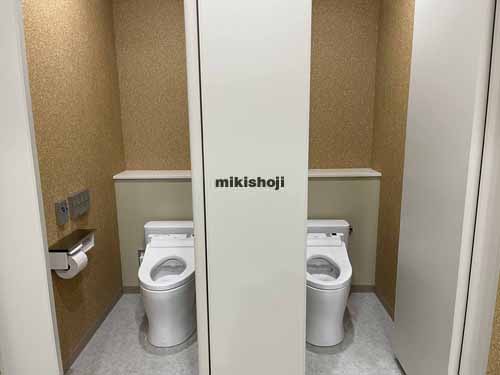 芝大門サンワビル 水回り4