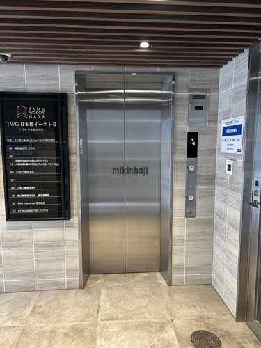 日本橋人形町・堀留町・小舟町・富沢町のＴＷＧ日本橋イーストⅡ エレベーターホール1