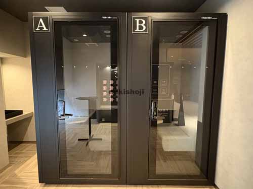 西新宿のＣＩＲＣＬＥＳ西新宿 付帯設備1