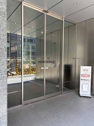 ＰＭＯ ＥＸ 日本橋茅場町 エントランス1