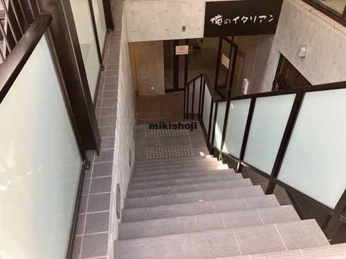 Ｔ’ｓ　ＢＲＩＧＨＴＩＡ吉祥寺Ⅱ 付帯設備1