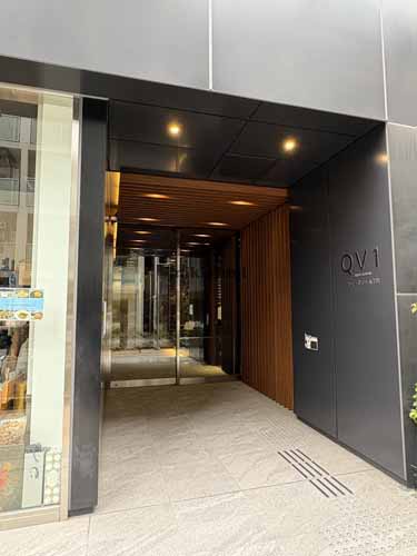 八丁堀のキューブワン八丁堀 エントランス2