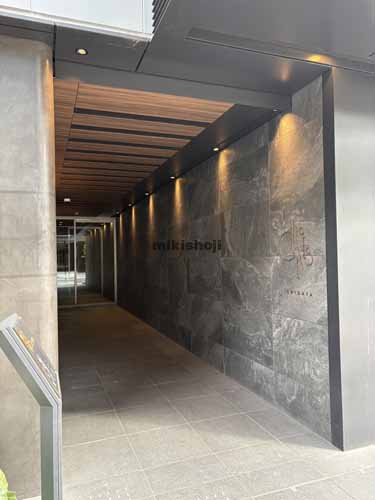 ＣＩＲＣＬＥＳ市ヶ谷 エントランス1