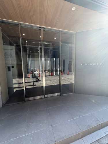 ＫＵＲＡＭＡＣＨＩ　ＢＬＤＧ エントランス1