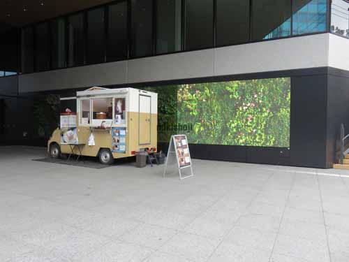 関電不動産渋谷ビル エントランス1